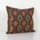 Vintage kilim cushion cover 38x46 cm
