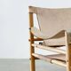 Sirocco Safari lounge chair by Arne Norell