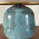 Vintage 1970s ceramic lamp