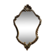 Miroir doré bois 51x31