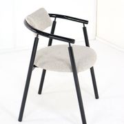 design stoel 'Kienberg'