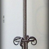Coatrack Hanger No.107H by Alexander for Fischel, 1920 - Art Nouveau