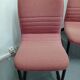 Paire de chaises visiteur