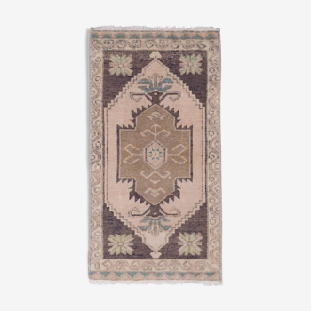 Tapis 43x79 cm