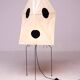 Light Sculpture Isamu Noguchi Akari UF-3Q , handmade Washi paper, Japan