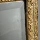 Large antique gilded metal mirror, 19th century