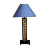 Lamp of the 70s