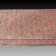 Persian Oriental Carpet Iran BIDJAR - Size: 2.45 X 1.50 Metres - "Galerie Sardje"