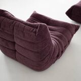 Ligne Togo par Michel Ducaroy pour Ligne Roset, 1973