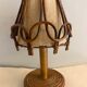 Lampe en rotin Louis Sognot 1950