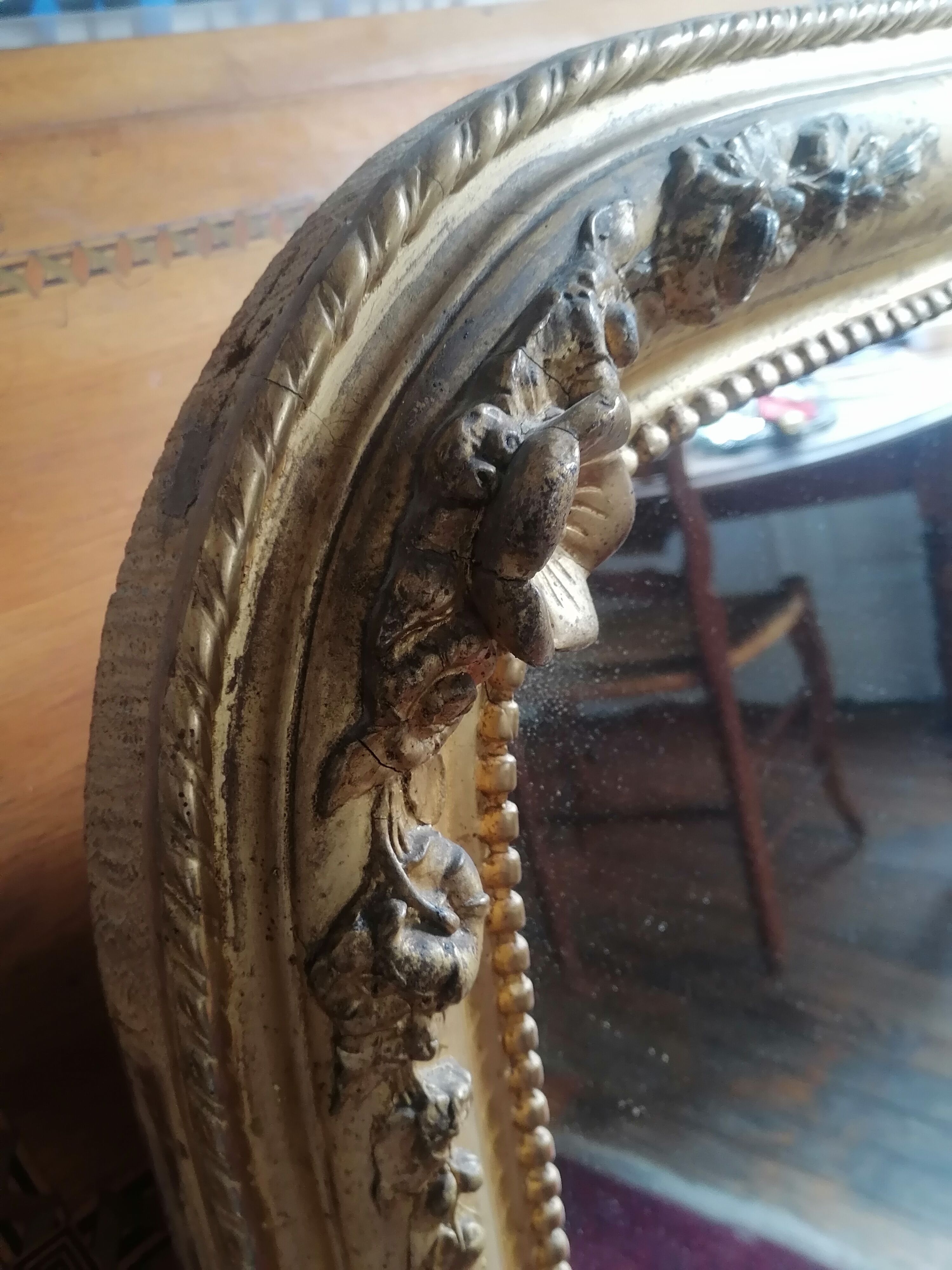 Grand miroir doré. 19ème