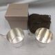 Christofle Léo & Léa - 2 silver-plated metal cups in perfect condition with box.
