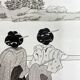 Two original ink and watercolor drawings signed Asia