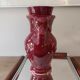 Vintage vase