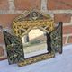 Berber mirror from Morocco