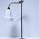Lampe art déco laiton argenté et opaline