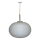 Suspension scandinave des années 60