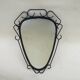 Rearview mirror with black metal frame, 1950