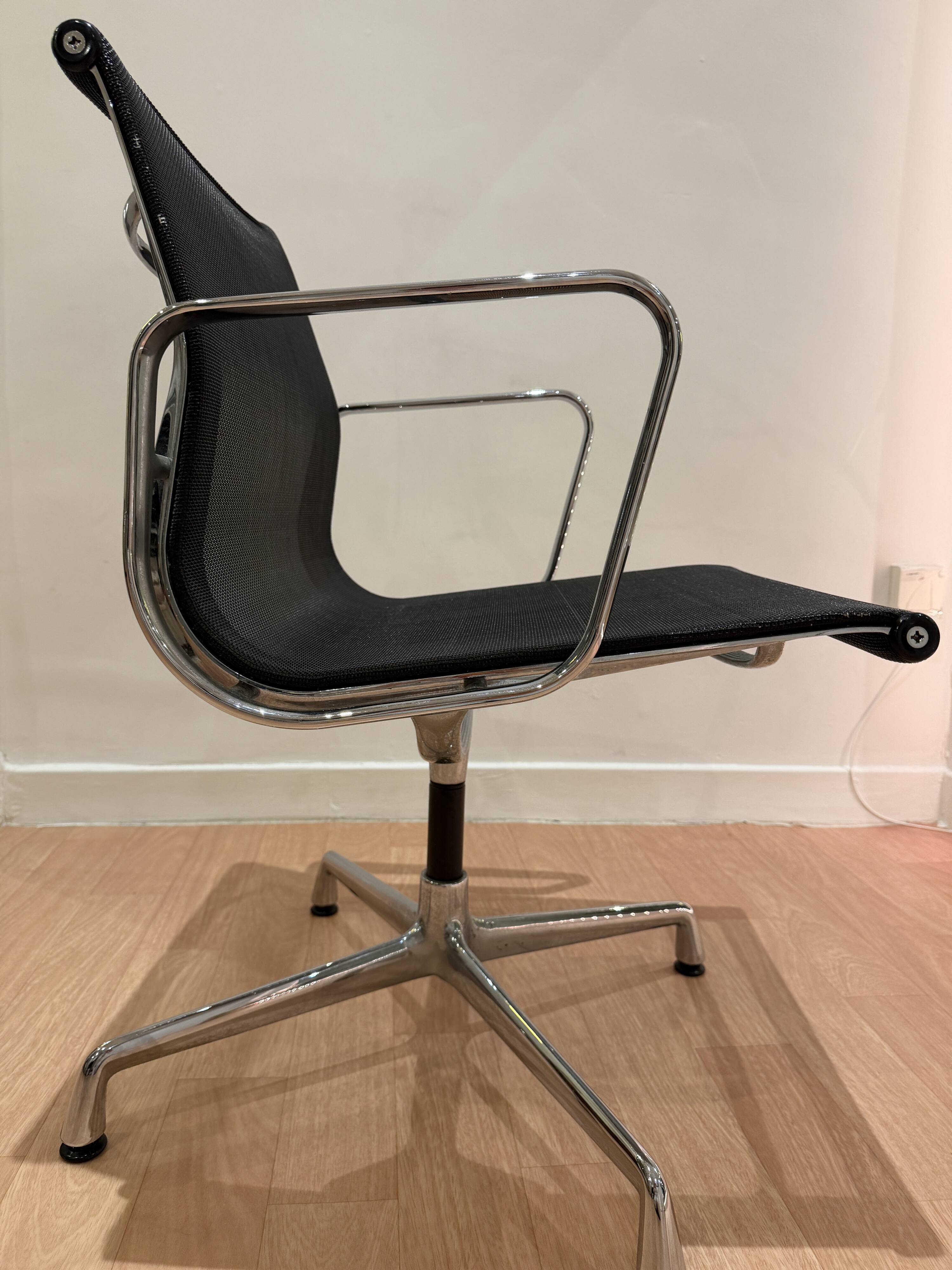 Fauteuil de bureau design Charles & Ray Eames — édition Vitra