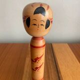Kokeshi/22cm/