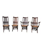 Set 4 vintage Triconfort France adjustible 1960s deckchair