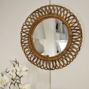 Rattan and bamboo mirror attributed to Franco Albini, Italy 1960's