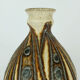 Vase du milieu du siècle Bay Keramik modèle 610 25, cercle de lave et motif de vagues, années 1970