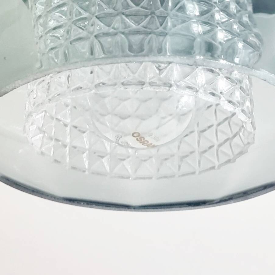 Plafonnier/Suspension Mid-Century Scandinave en Verre par Carl Fagerlund pour Orrefors, 1960s