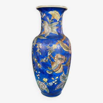 Vase chinois vintage en porcelaine bleue