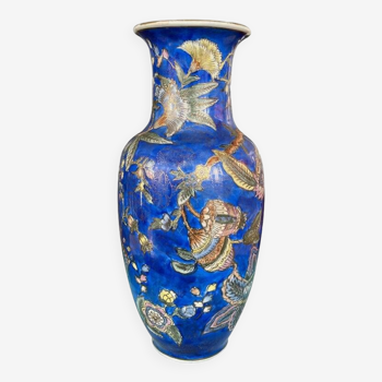 Vintage Chinese Blue Porcelain Vase