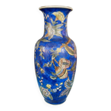Vintage Chinese Blue Porcelain Vase