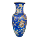 Vintage Chinese Blue Porcelain Vase