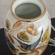 Beau vase peint main oiseau et feuilles H.Béquet numéroté 556