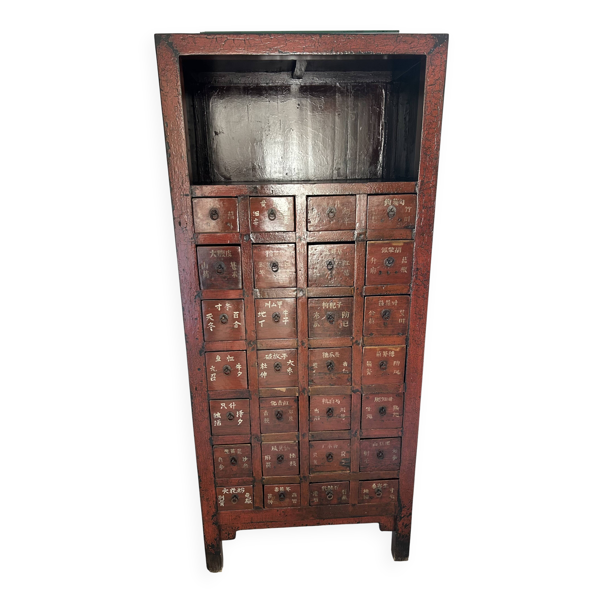 Chinese apothecary cabinet