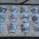 Ancien coffret chinois de luxe, 12  bols porcelaine