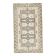 3x6 Cream Blue Oriental Vintage Rug, 109x187Cm