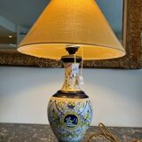 Living room lamp