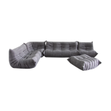 Togo sofa set model designed by Michel Ducaroy 1973