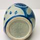 Vintage ceramic pitcher blue by Einar Johansen Soholm 1960 Denmark