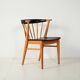 Fauteuil « 406 » de Bertil Fridhagen