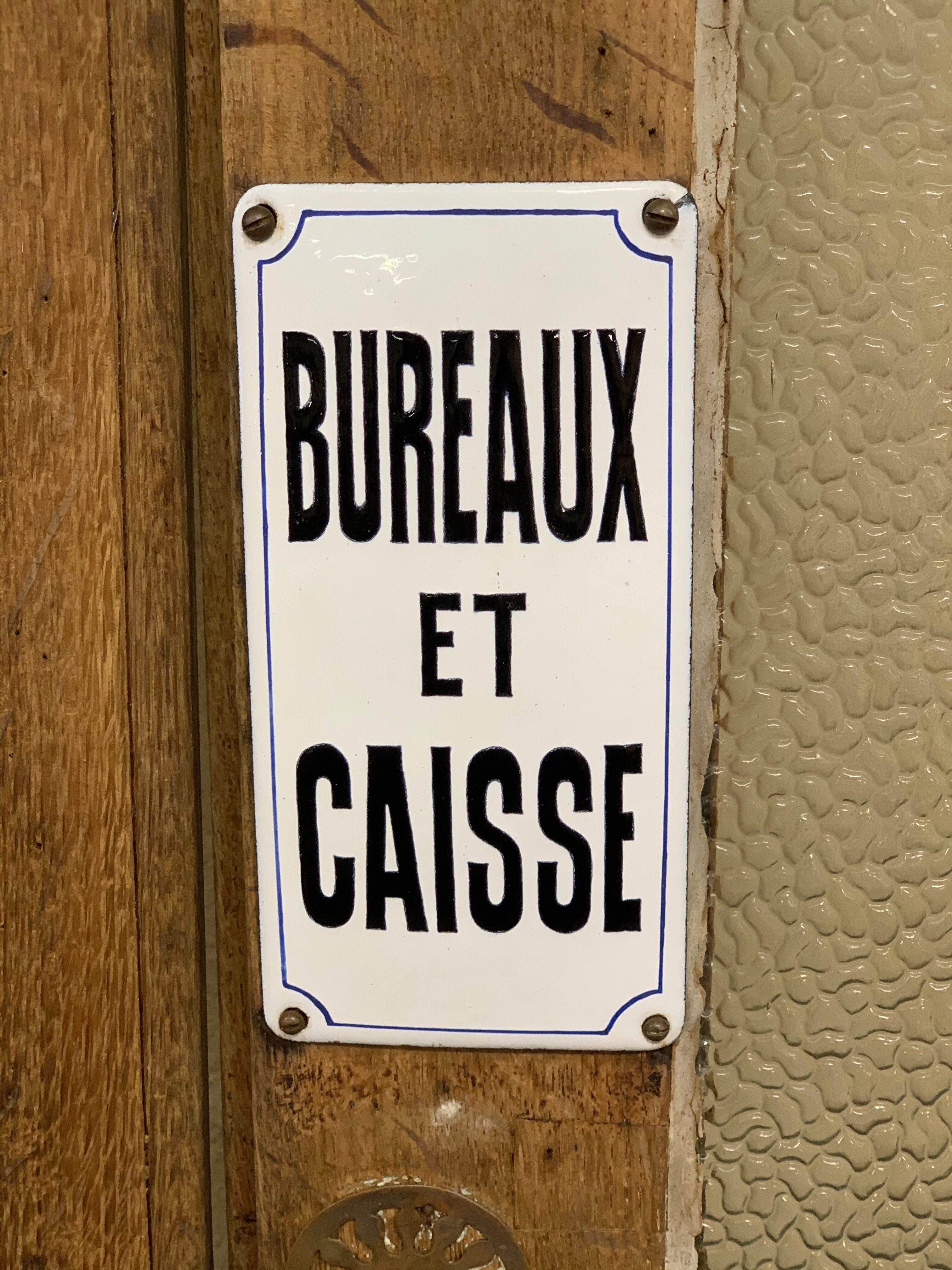 Pair of bank doors 1920