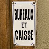 Paire de portes de banque 1920