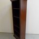 Antique oak open bookcase