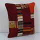 Vintage kilim cushion cover 46x51 cm