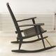 Rocking-chair vintage 1960