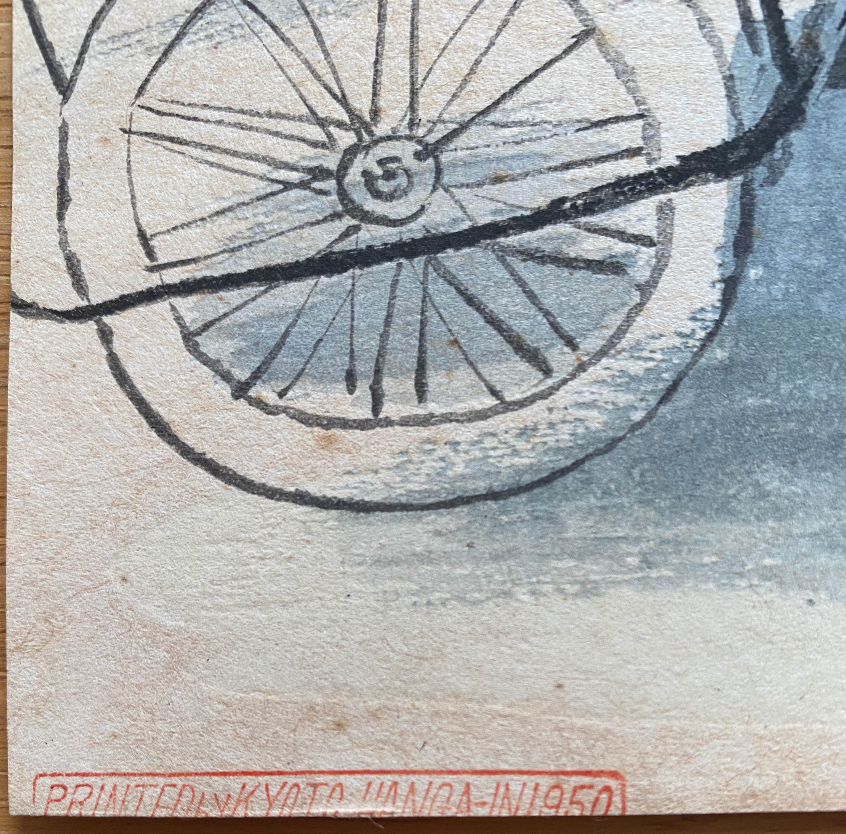 3 prints Kyoto Hanga-in 1950 by Sanzo Wada (1883/1967)