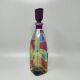 Carafe ou bouteille décorative d'exception des années 1970, signée Luigi Bormioli. Fabriquée en Italie.