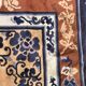 Former carpet point tied chinese style 204x310cm