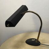 Lamp, 1950s