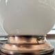 Lampe boule en opaline à poser